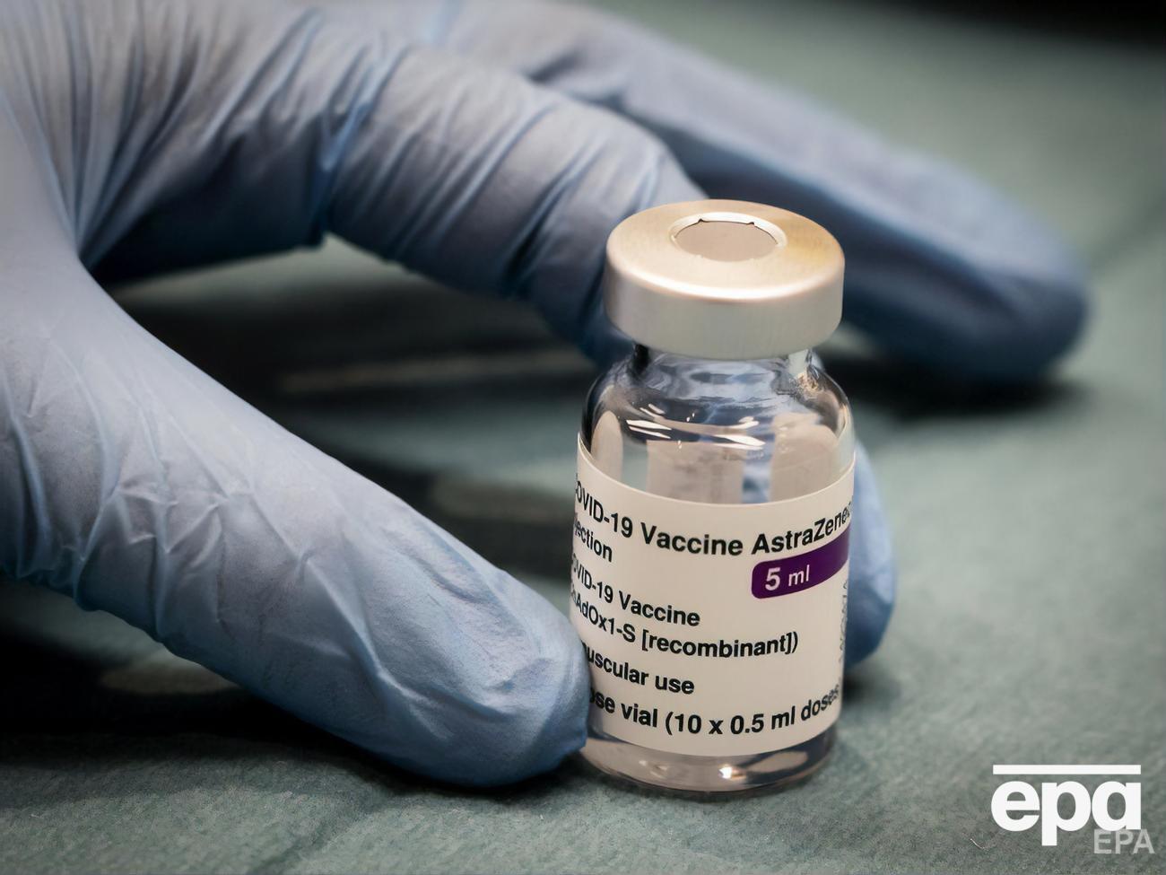 Великобритания первой начала массовую вакцинацию препаратом AstraZeneca