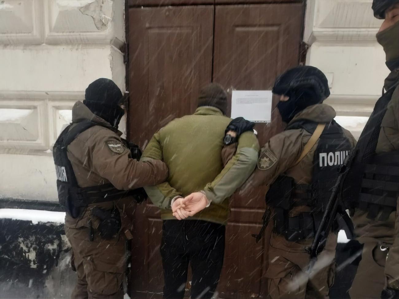 Про затримання підозрюваних поліція повідомила 11 лютого