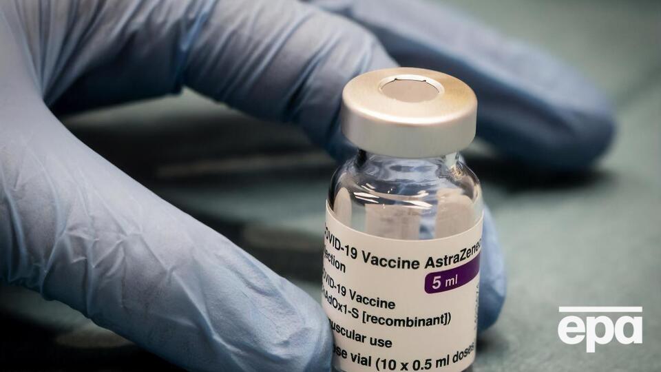 Вакцина проти коронавірусу компанії AstraZeneca має ефективність 63,09%