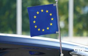 Совет ассоциации Украина – ЕС подтвердил "важность необратимости реформ в банковском секторе"