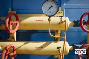 В 2019 году "Нафтогаз" заплатил членам набсовета более 29 млн грн