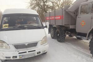 В автобусе было 22 человека, из них 15 – дети