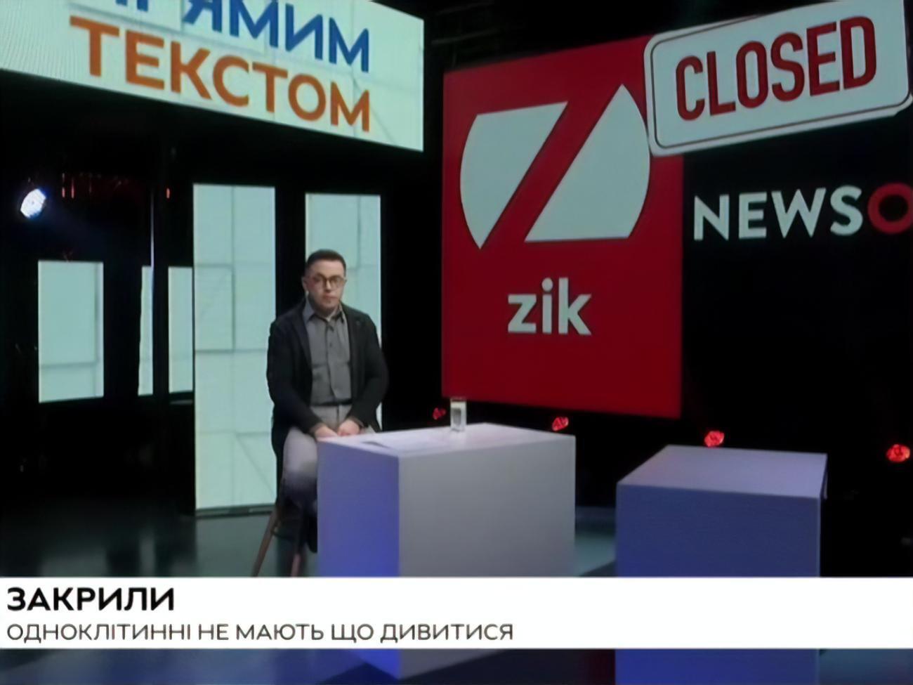 Дроздов: "Одноклітинні втратили свій корм, амебам більше нічого дивитися, інфузорії-туфельки б'ються в припадку..."
