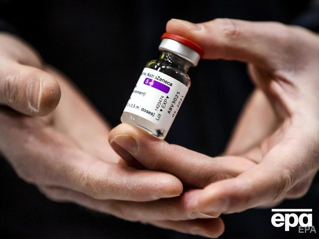 Вакцину&nbsp;AstraZeneca ожидают в Украине 15&ndash;17 февраля