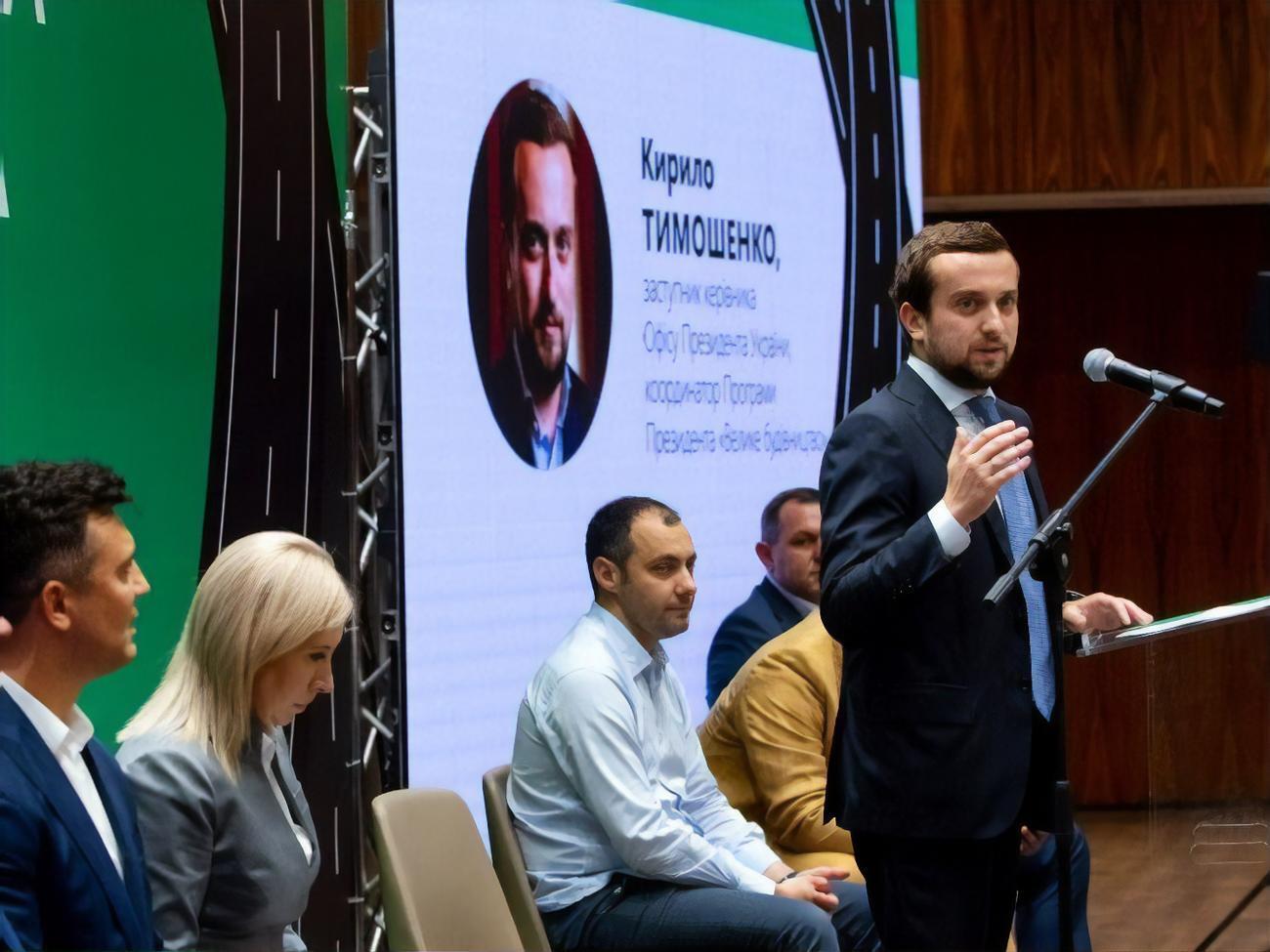 Тимошенко: В&nbsp;Офісі президента взагалі не розглядається питання щодо іншого якогось проєкту або будівництва нової партії