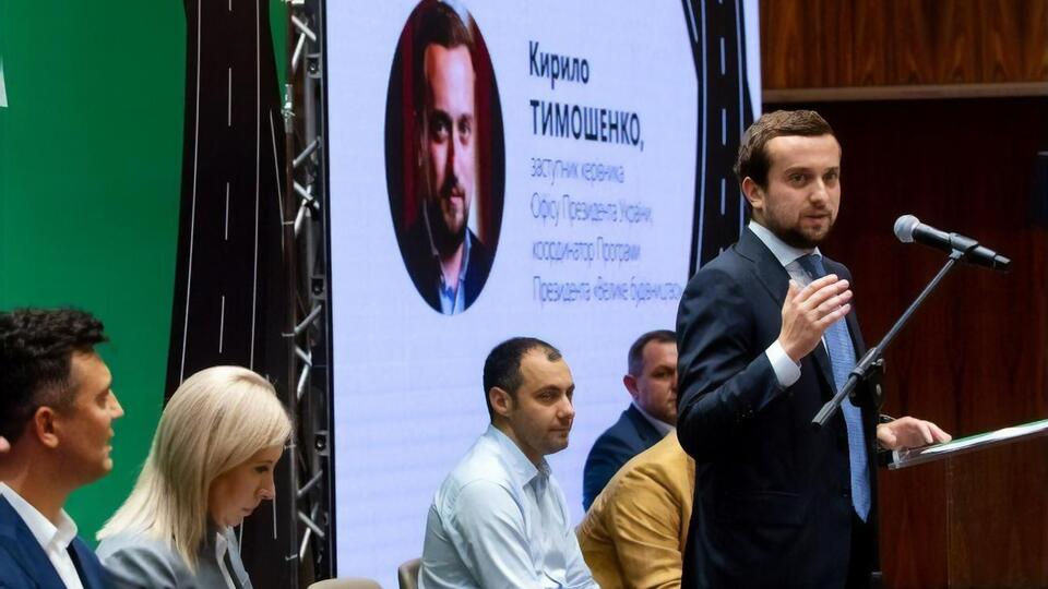 Тимошенко: В Офисе президента вообще не рассматривается вопрос другого какого-то проекта или строительства новой партии