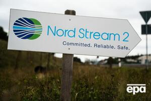 США ввели санкции против "Северного потока – 2"