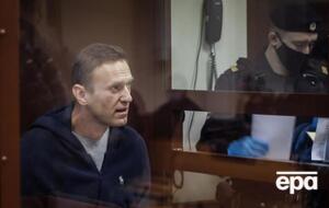 Навального отравили 20 августа 2020 года