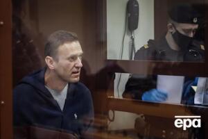 Навального отравили 20 августа 2020 года