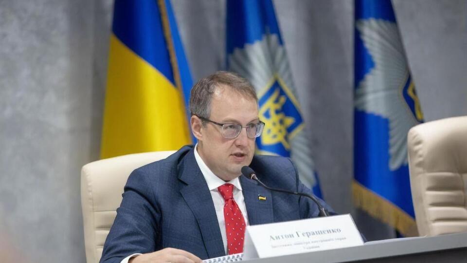Геращенко: Закон потрібен, але ми категорично проти обігу короткоствольної зброї