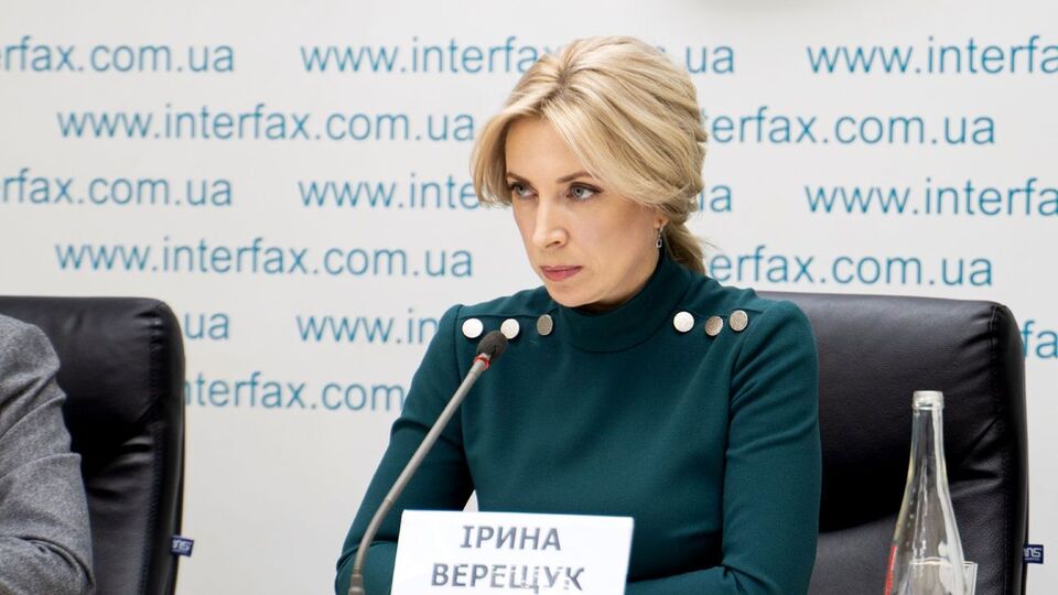 Ірина Верещук: Рухатися треба так швидко, як нам дає змогу внутрішня ситуація