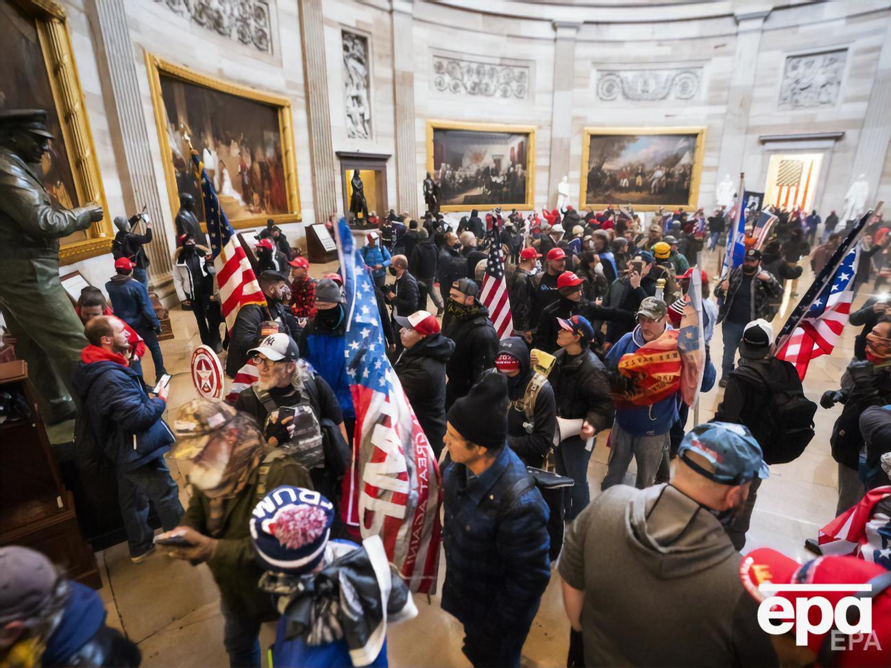 6 січня прибічники Трампа взяли штурмом Капітолій