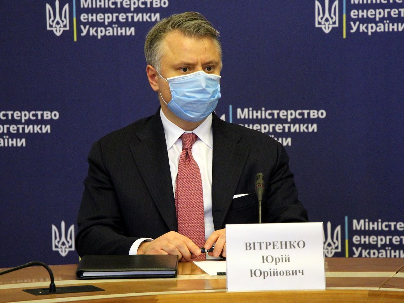 Вітренко вважає, що атомну енергетику треба зробити більш маневровою