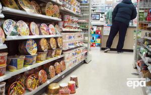 Землетрясение произошло в префектуре Фукусима