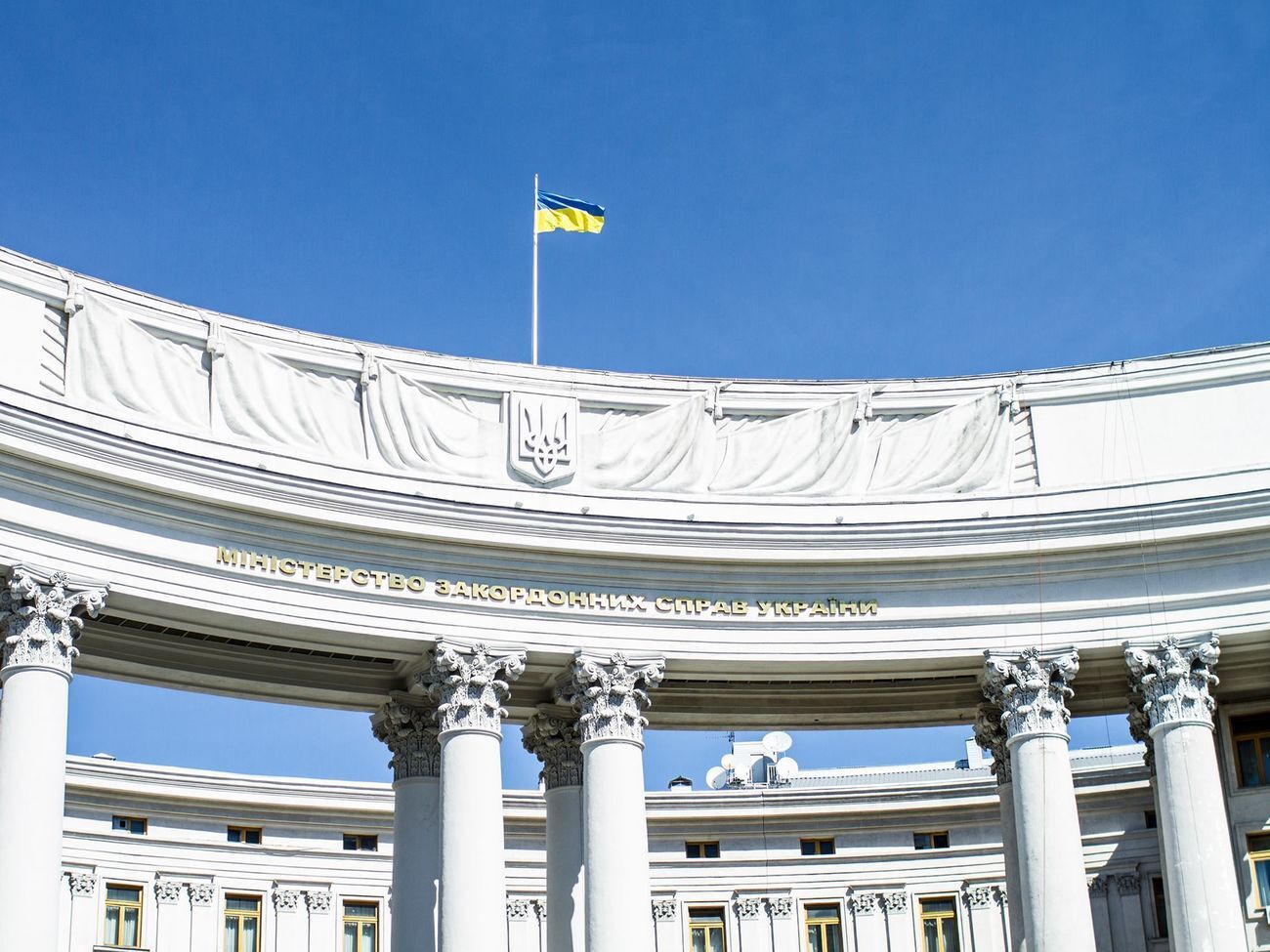 Російська військова присутність на Донбасі триває вже сім років, зазначили у МЗС