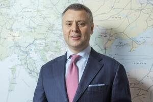 Работу в "Нафтогазі" Витренко завершил в 2020 году