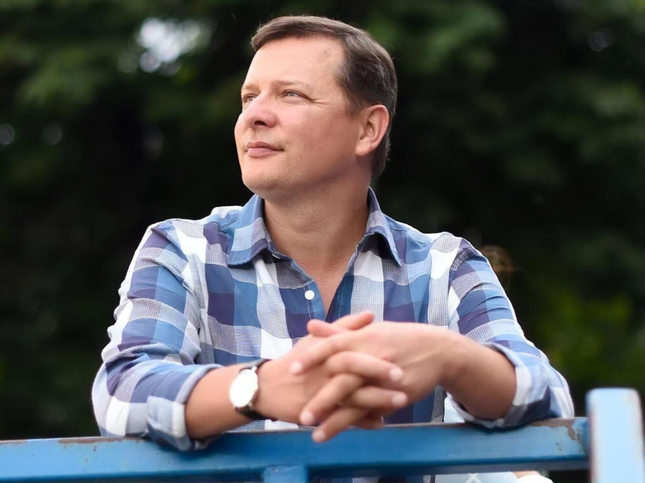 Ляшко (на фото) розповів, що звертався до Степанова, коли Біжовцю потрібні були кисневий апарат і ремдесевір