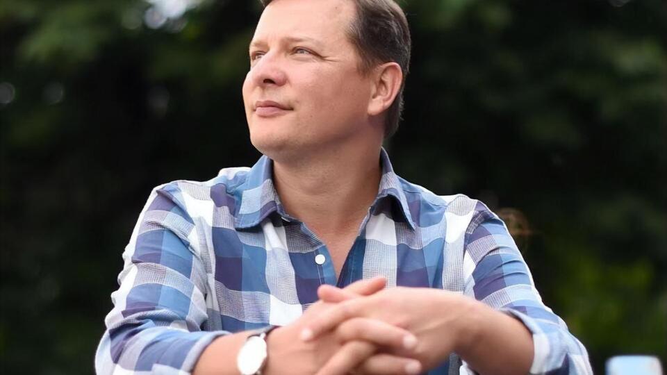 Ляшко (на фото) розповів, що звертався до Степанова, коли Біжовцю потрібні були кисневий апарат і ремдесевір