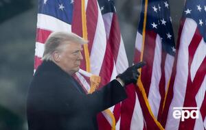 Вторая попытка импичмента Трампу связана с событиями 6 января