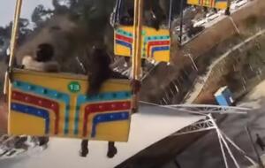 Инцидент произошел с "летающими качелями"