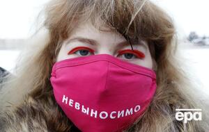 Акции проходили преимущественно в Москве и Санкт-Петербурге
