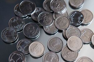 Нацбанк установив новий курс гривні