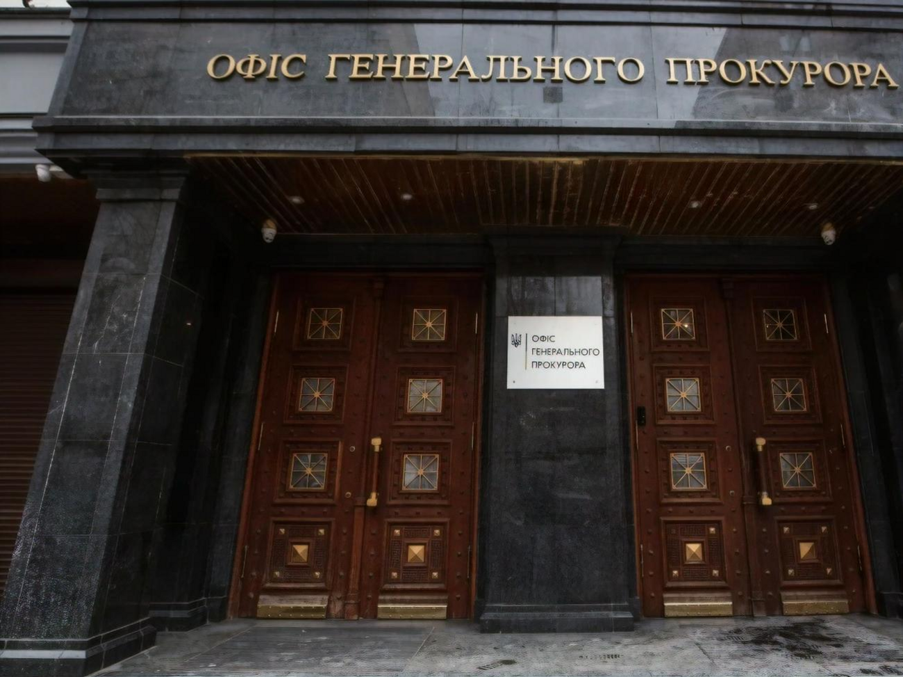 Офис генпрокурора подал&nbsp;ходатайство о содержании боевика под стражей