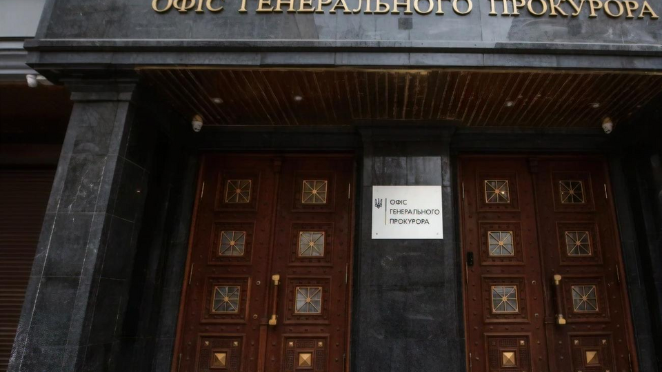 Офис генпрокурора подал ходатайство о содержании боевика под стражей