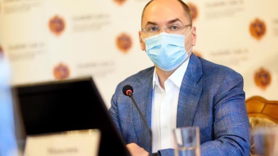 Степанов: Україна готова повністю до вакцинації