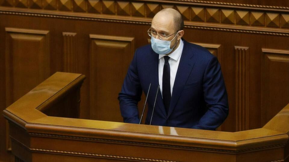 Імовірно, Шмигаль виступить у Раді в п'ятницю