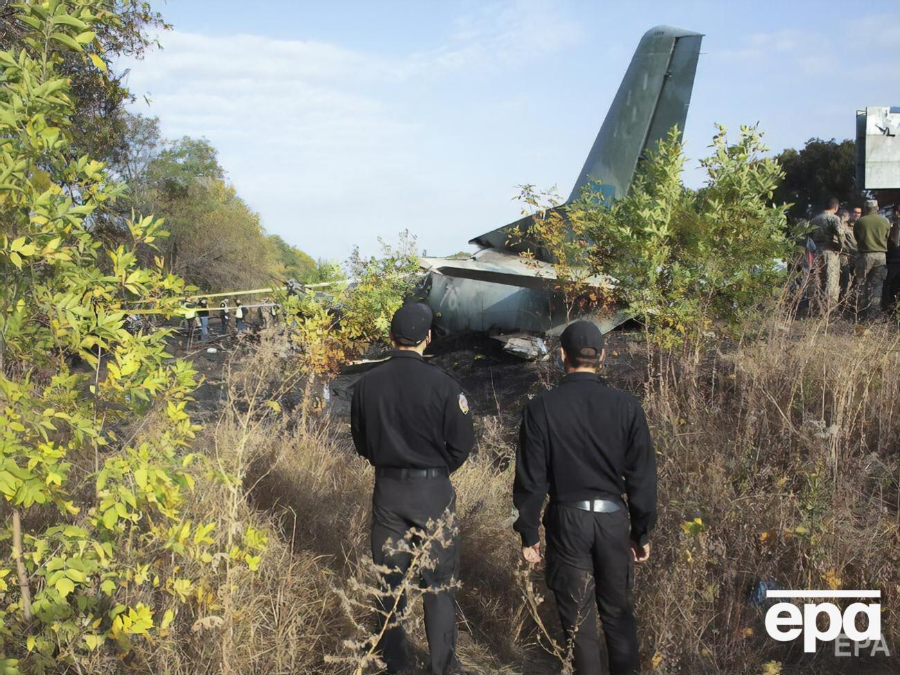 Унаслідок авіакатастрофи загинуло 26 осіб