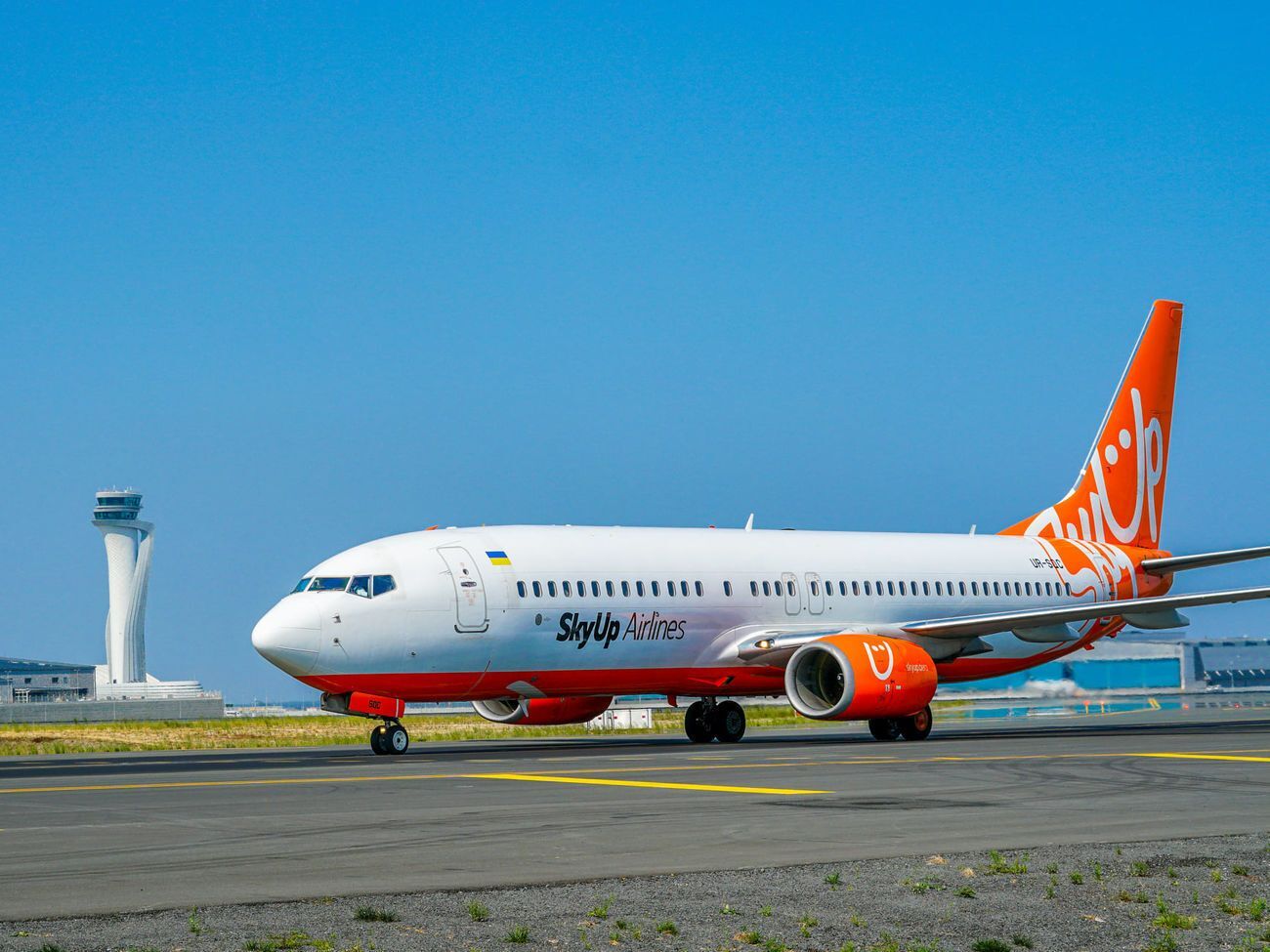 Самолет должен&nbsp;был вылететь в Киев 13 февраля