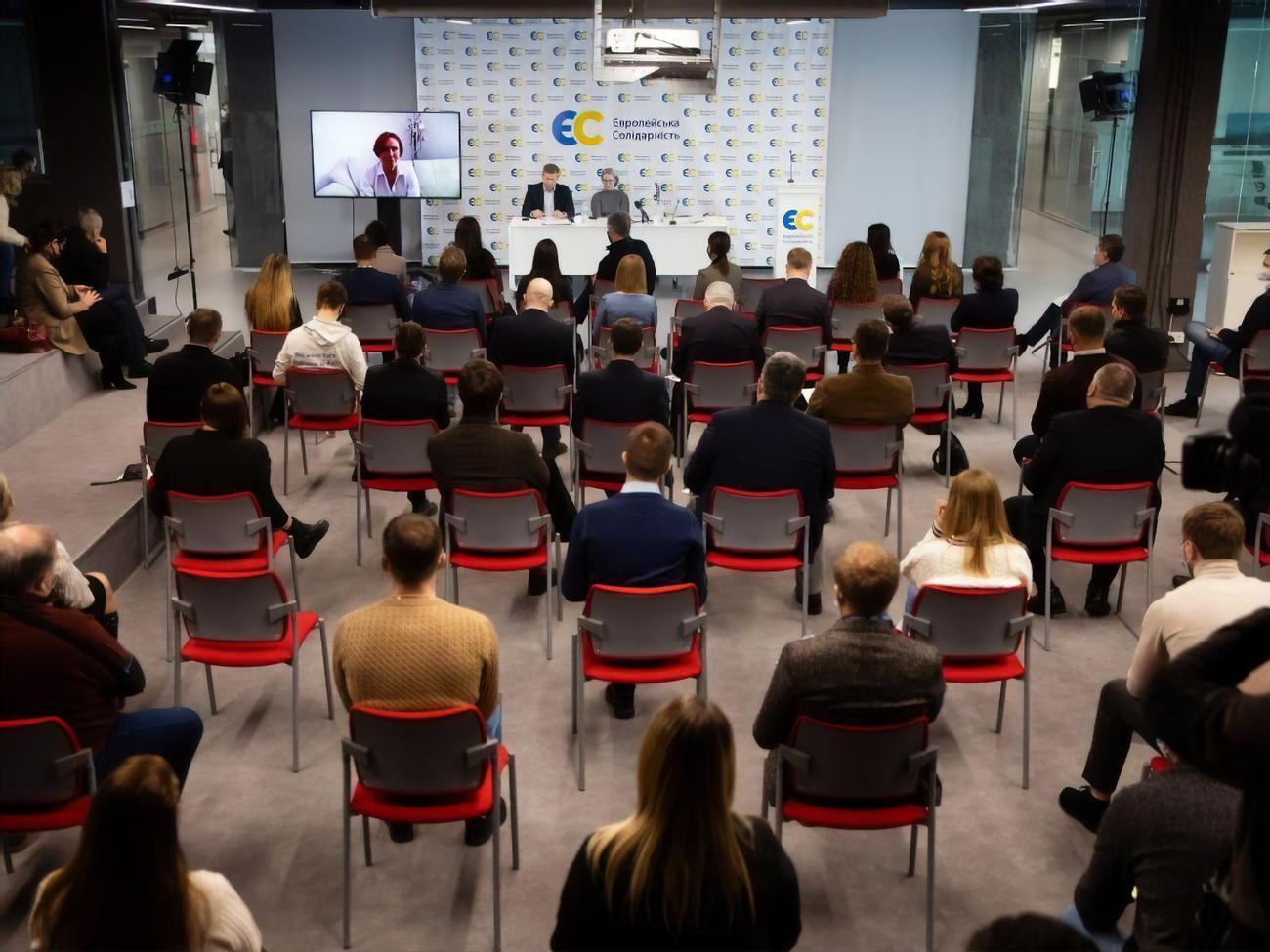 Кузьменко на съезде выступила по видеосвязи