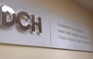 У групі нагадали, що вона має багатий досвід будівництва, розвитку та реалізації інфраструктурних проєктів у різних регіонах