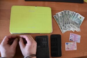 Суд арестовал задержанного украинца на три месяца