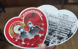 На "сталинтинках" призвали помнить советские и православные праздники