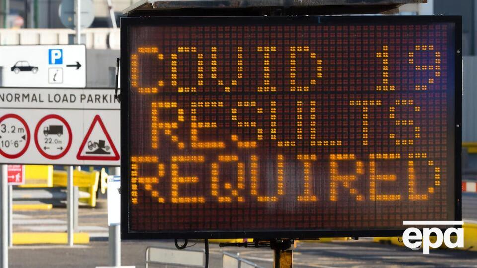 Беспокойство исследователей вызывал штамм коронавируса под названием В.1.1.7