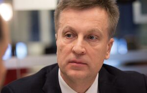 Валентин Наливайченко: Такое решение шло вразрез с действиями наших союзников в странах Балтии