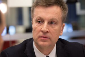Валентин Наливайченко: Таке рішення йшло врозріз із діями наших союзників у країнах Балтії