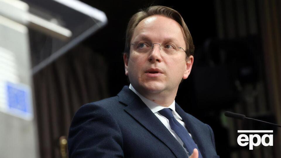 Варгейи занимает пост еврокомиссара по вопросам политики соседства и расширения Евросоюза, который является профильным для Украины