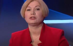Геращенко обвинила Арестовича в сексизме