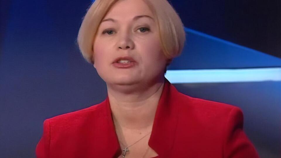 Геращенко звинуватила Арестовича в сексизмі