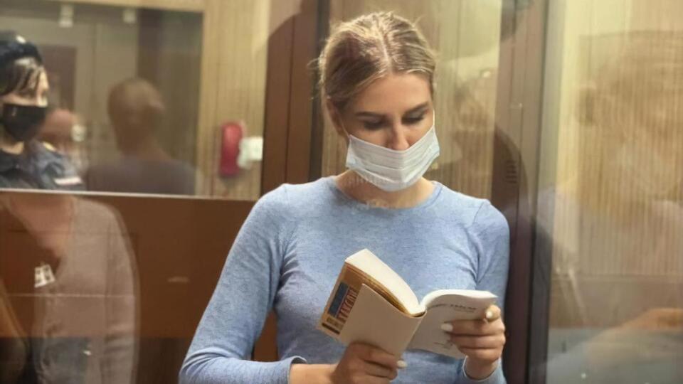 Против Соболь возбудили уголовное дело по статье о нарушении неприкосновенности жилища