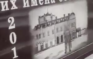 В соцсетях пишут, что плиту с изображением украинского военного уже убрали