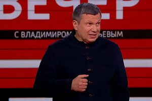 Через висловлювання Соловйова вже звернулися в Генпрокуратуру РФ