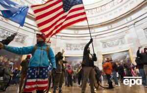 Сторонники Трампа штурмовали Капитолий 6 января