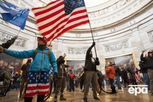 Сторонники Трампа штурмовали Капитолий 6 января
