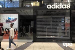 Компанія Adidas придбала американський бренд Reebok 2006 року