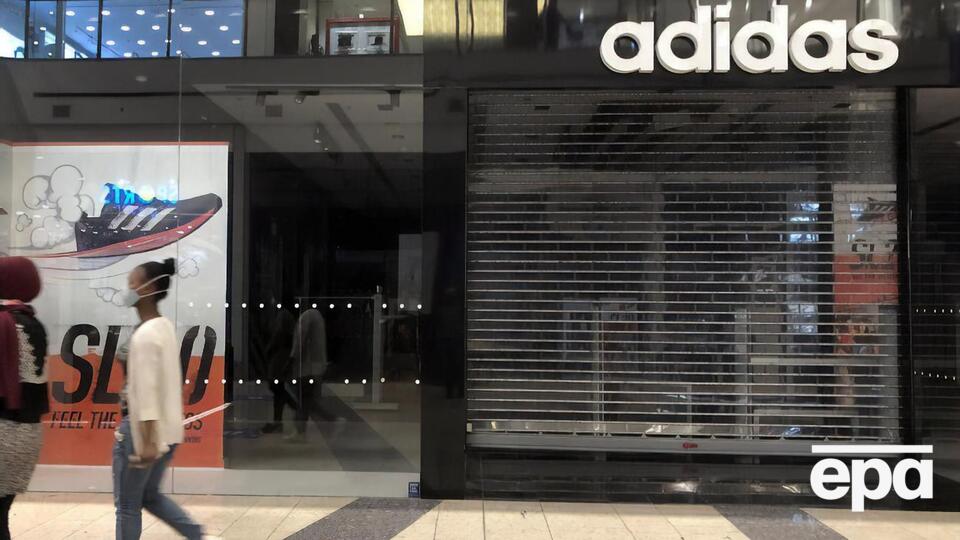 Компанія Adidas придбала американський бренд Reebok 2006 року
