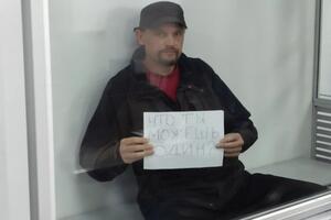 Кривошу продовжили тримання під вартою на 60 діб